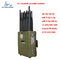27 アンテナ ポータブル携帯電話信号妨害器 28w Wifi GPS FM ラジオ
