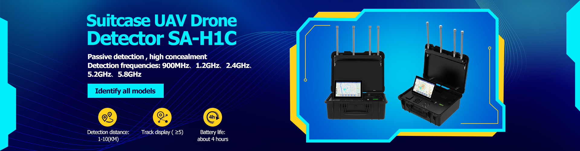 品質 ドローン防止妨害装置 工場