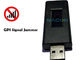 USBディスク 携帯電話 GPS ジャマー オムニ - 方向アンテナ 軽量