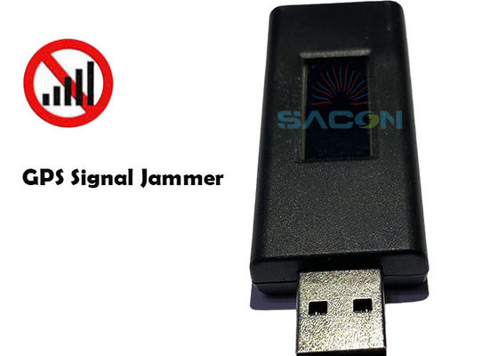 USBディスクGPSジャマー、無指向性アンテナ、軽量50g、3-10mジャミングレンジ