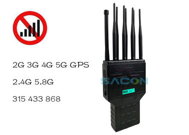 8 アンテナ GPS WiFi 2G 3G 4G 16w 携帯電話信号断断器 バッテリーABSシェル内蔵